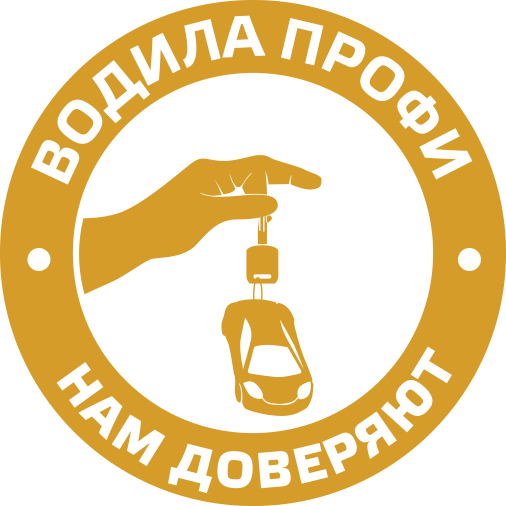 vodila logo web translusent